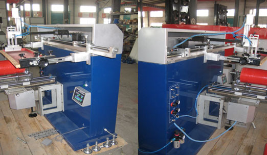 Screen printing machine